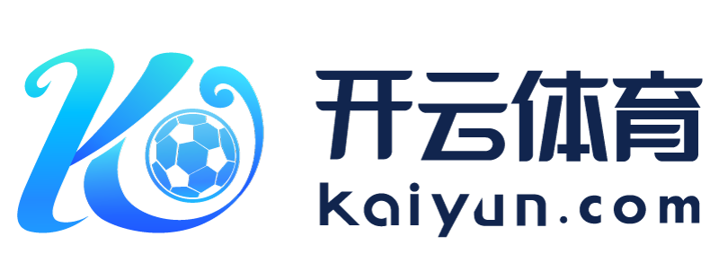 福建省南安市开云app网站买球